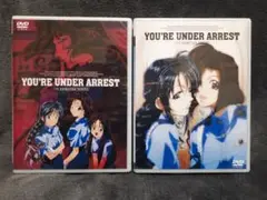 逮捕しちゃうぞ 第1期 全51話 DVD-BOX【新品・未開封】