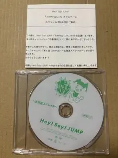 Item thumbnail for item 0ac78c36-a52f-4387-a073-4b10296950ae