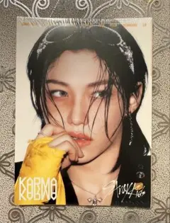 Stray Kids KARMA ACCORDION VER.スキズフィリックス