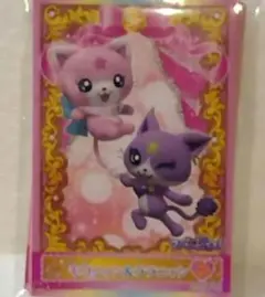 魔法×戦士 マジマジョピュアーズ! モコニャン＆ララニャン　10枚セット