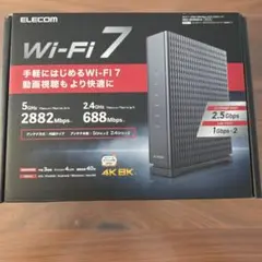 ELECOM Wi-Fi 7 無線LANルーター WRC-BE36QS-B