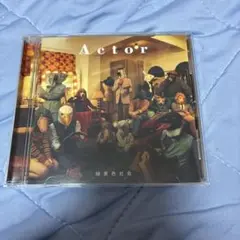 Actor