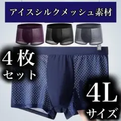 Item thumbnail for item 12e6a7ba-96e4-4d00-a79a-4dfb7db04ba4