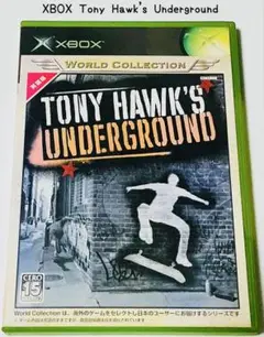 XBOX トニーホーク アンダーグラウンド 匿名配送
