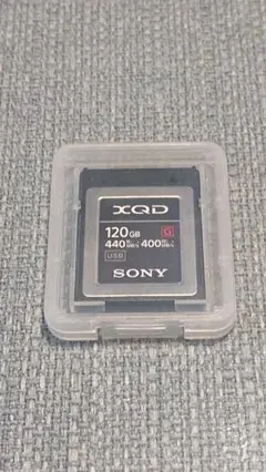 Item thumbnail for item 084eedec-78f9-4a7f-9357-c8d226455daf