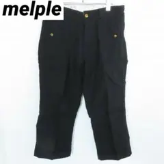 melple(メイプル)七分丈　パンツ　ボタンフライ　M
