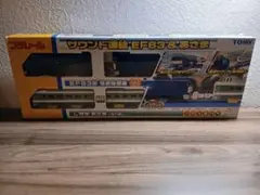 Item thumbnail for item 50938d34-d6df-4f59-b057-803289866bdd