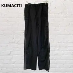 KUMACITI♡ジャージ下 ラインパンツ 黒 L ウエストゴム スポーツ