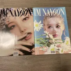 IM NAYEON THE 1ST MINI ALBUM 03