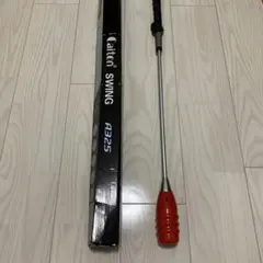 ゴルフスイングトレーニング CAITON SWING A325