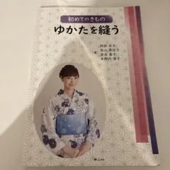 Item thumbnail for item e6b705b7-e9be-4d04-a93e-cdcdbaa94b33