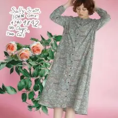 サリースコット Sallyscott 長袖シャツ　新品未使用 サリースコット Sallyscott 長袖シャツ 新品未使用 - メルカリ