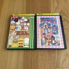 アンパンマンDVD