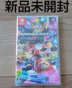 ネコポス 新品未開封 Nintendo Switch マリオカート8 デラックス