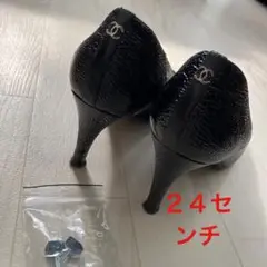 シャネル パンプス