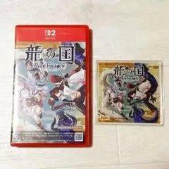 ルーンファクトリー　龍の国　switch2 特典付き