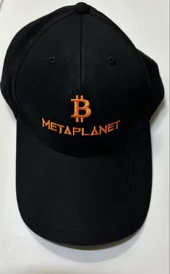 株主総会　METAPLANET ビットコインキャップ 黒