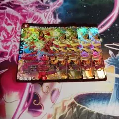 超神星アポロヌスドラゲリオン　4枚