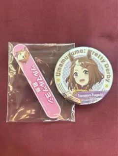 ツルマルツヨシ　担当称号＆缶バッジ　セット