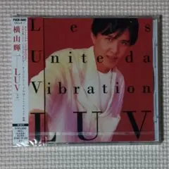 新品未開封 CD 横山輝一 LUV ラヴ