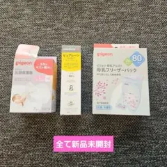 Item thumbnail for item 6c9e214c-d78d-439e-ba46-3fd86391fb7e