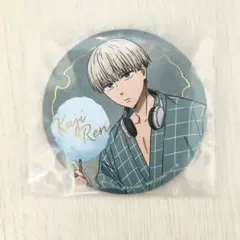 一番くじ WIND BREAKER -街の英雄と祭りの時- H賞 缶バッジ 梶蓮