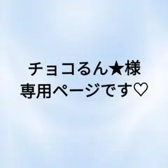 Item thumbnail for item 662a9496-694c-4430-8e87-9ee5d9562601