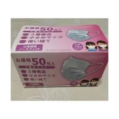 Item thumbnail for item ee975cec-9cec-465d-b45f-eeebcc981f91
