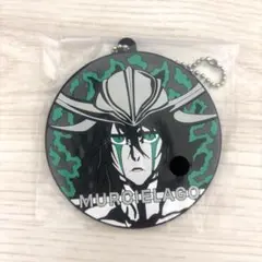 BLEACH 一番くじ　ウルキオラ　ラバーチャーム