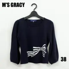 〇0186P〇 M'S GRACY 長袖カットソー 女性
