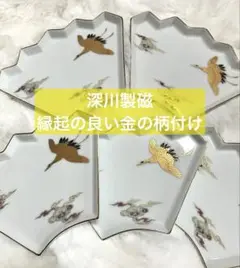 Item thumbnail for item 8a461eee-ae4c-479d-8dd9-10bee4748ef6