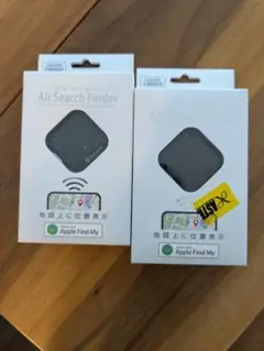 AirSearch Finder 2個セット Apple Find My対応