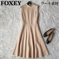 Item thumbnail for item 5f1e4049-6363-4679-8bbc-0040bb3fc785