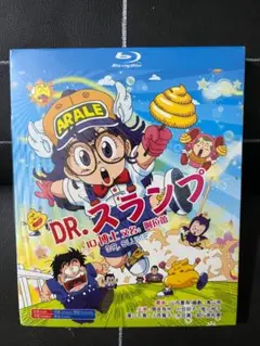 アラレちゃん ドクタースランプ 全74話+劇場版 Blu-ray Box