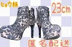 Item thumbnail for item 4e150d2e-7dc9-48f7-b62c-74699029b421