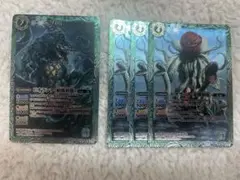 バトルスピリッツ　ビオランテ　シークレット　パラレル 61cU7Zpc6TL._UF350,350_QL50_.jpg