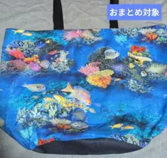 〇超ドでか〇魚柄★★接着芯を貼っています★★