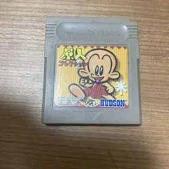 原人コレクション ゲームボーイソフト