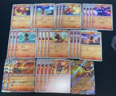 カルボウ グレンアルマ ソウブレイズ まとめ セット