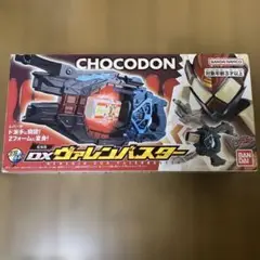 Item thumbnail for item 38fe5140-e2c2-4e1f-a38f-3552fcd8ed33