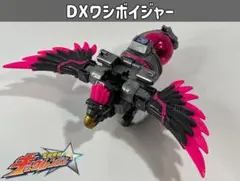 Item thumbnail for item 0cab5122-2adb-4e3b-9727-286ae80219f2