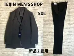 Item thumbnail for item d9cf902f-f1c3-4b51-989b-32ab47ef3f88