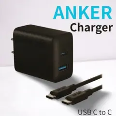 【新品未開封】ANKER充電器 USB-Cケーブル付き　夏の旅行や普段使いにも