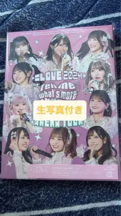 ＝LOVE アリーナツアー2024 ブルーレイ　初回生産限定版　生写真付き