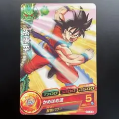 Item thumbnail for item 30f2a2c7-735e-48ab-8620-bc9219e2789b