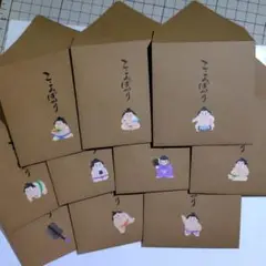 (270)ましかくポチ袋(10枚)封筒タント紙(茶色)