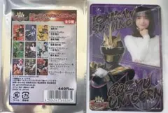 Item thumbnail for item 387d8af9-c3a7-49d1-a98c-7a866e4bd637