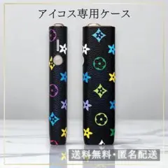 【大特価】アイコス イルマ i ワン用ケース たばこ用ケース互換性耐衝撃おしゃれ