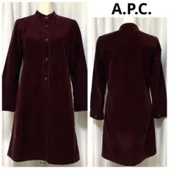 美品 A.P.C アーペーセー コーデュロイ ワンピース ワイン