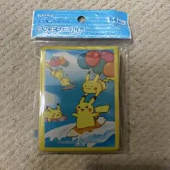 ポケモンカード　未開封デッキシールド